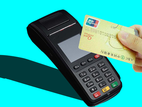 POS机为什么一定要绑定信用卡，没有信用卡激活不了？